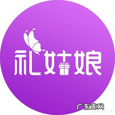 不知道怎么送女生礼物,怎么办?