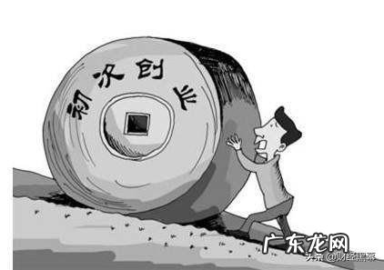 想开个小公司,应该从哪些知识开始学起?