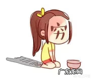 二胎全职宝妈一枚，现在极度的焦虑不安，感觉经济压力很大，怎样缓解？