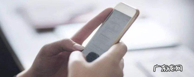 抖音到点了上号梗意思介绍