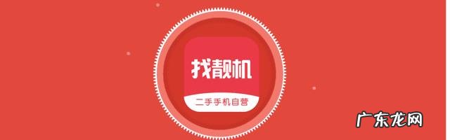 世界上最长的蛇有多长？