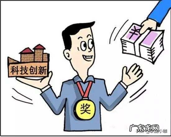 员工执行力不够该采取什么措施呢?