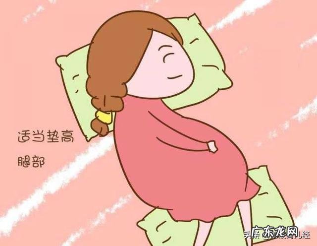 为什么别人说孕妇应该左侧卧睡?