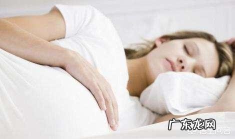 为什么别人说孕妇应该左侧卧睡?