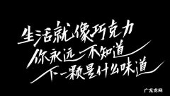 描写心灵美好的句子