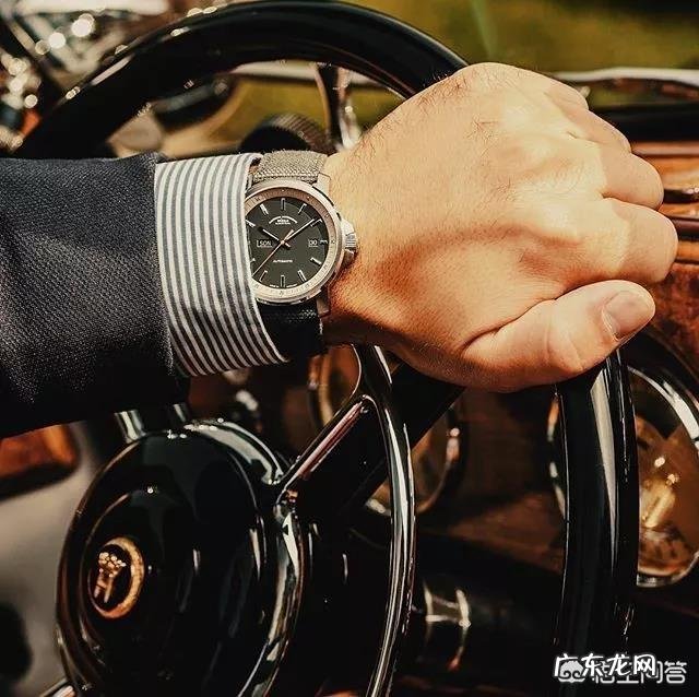 男人戴名表象征什么?