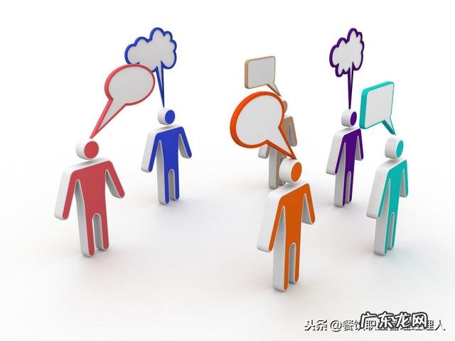 在日常工作中,如何提高自己与客户的沟通能力?