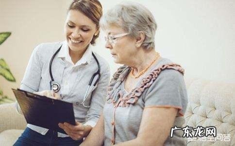 如何帮助父母渡过更年期?