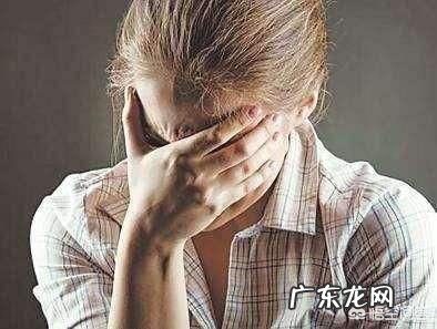 如何帮助父母渡过更年期?