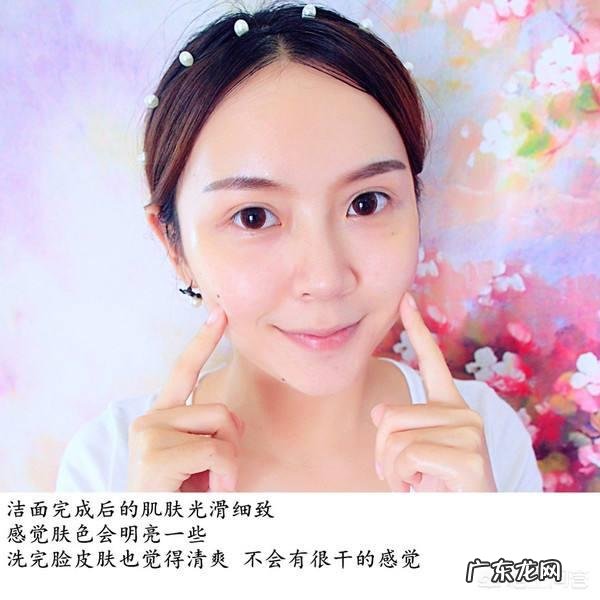 有知道养肤护肤怎么办的吗？