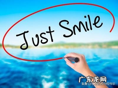 是否要关注疫情期间的心理健康问题?你怎么看?