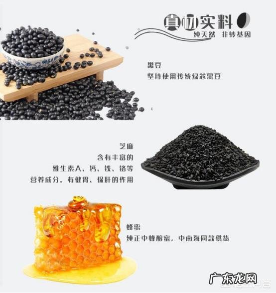 产后两个月体重150斤,身高158,怎么在两个月内减重30斤?