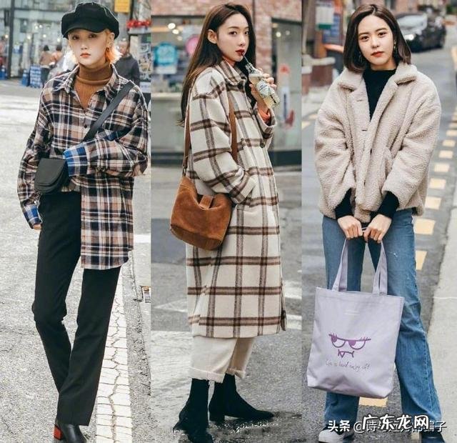 有哪些秋装搭配实用又时髦的?