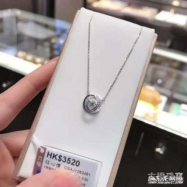 女人最喜欢的首饰是什么品牌？