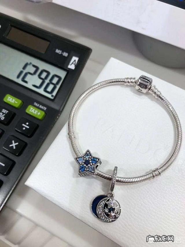 女人最喜欢的首饰是什么品牌?