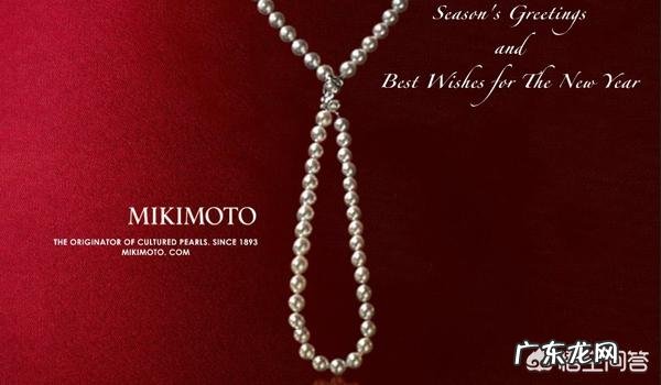 女人最喜欢的首饰是什么品牌？