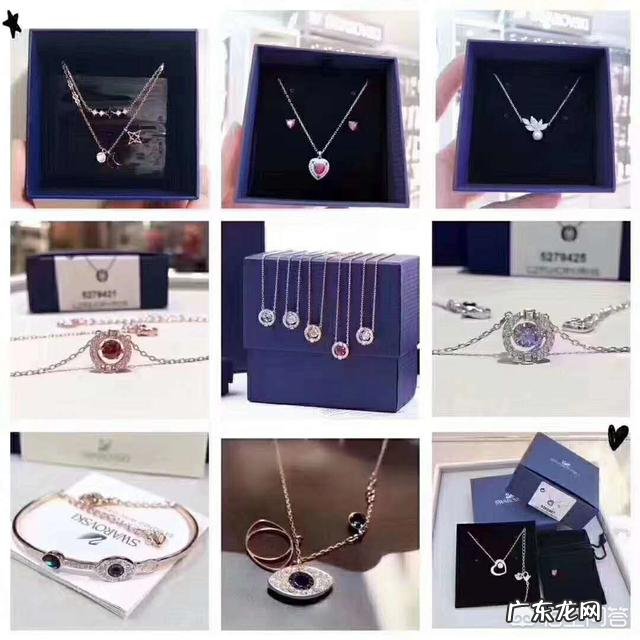 女人最喜欢的首饰是什么品牌？