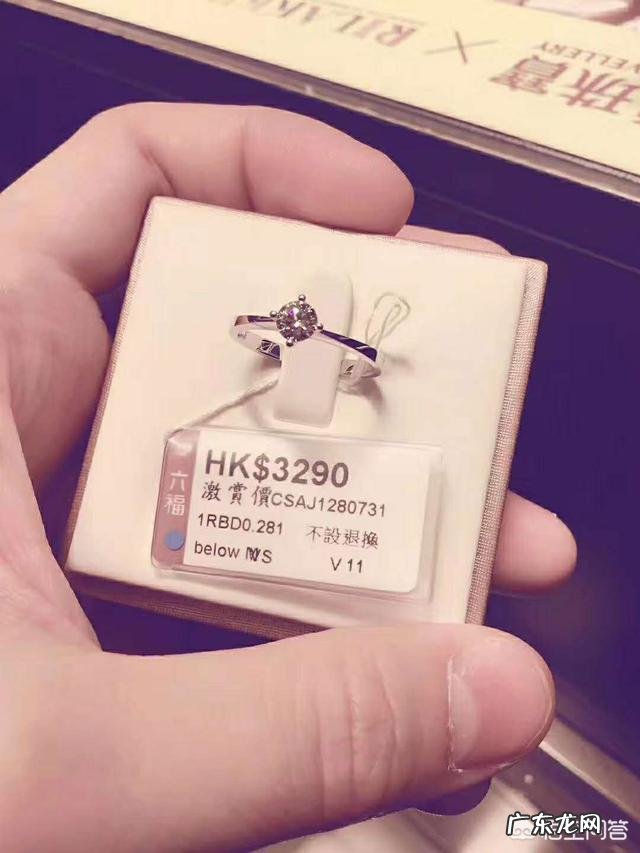 女人最喜欢的首饰是什么品牌？