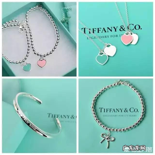 女人最喜欢的首饰是什么品牌?