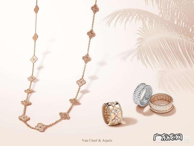 女人最喜欢的首饰是什么品牌?