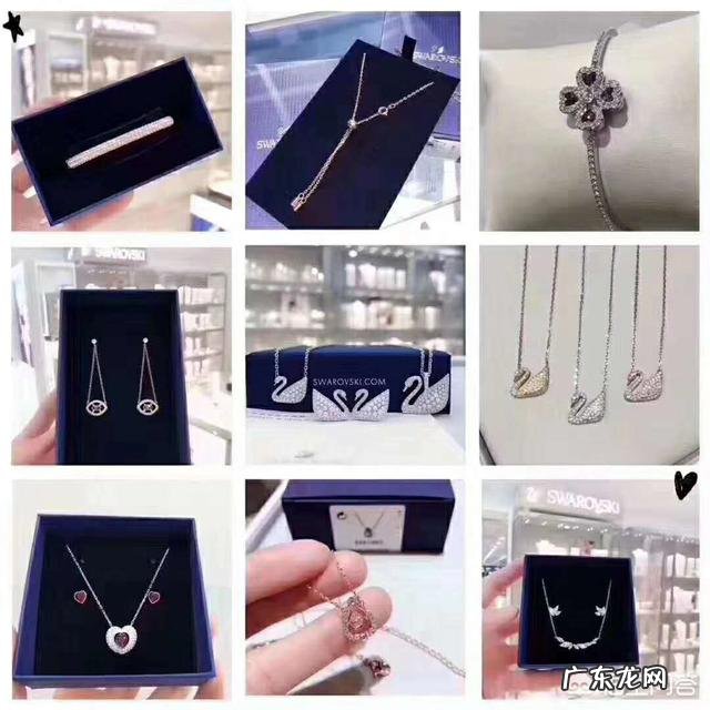女人最喜欢的首饰是什么品牌？