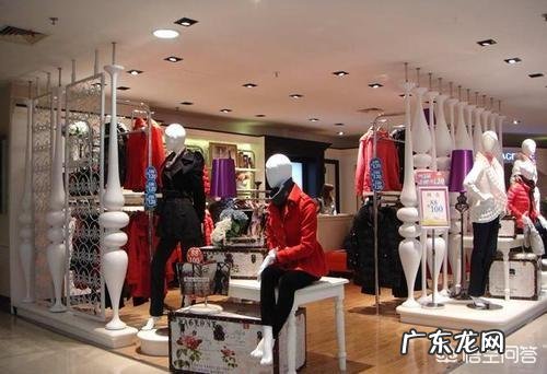 服装店该如何进行营销?