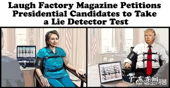 怎么才能看出一个人是否说谎有什么表现?