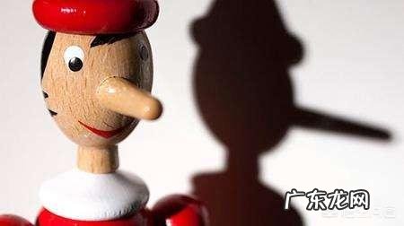 怎么才能看出一个人是否说谎有什么表现?