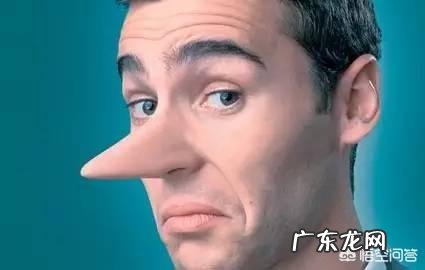 怎么才能看出一个人是否说谎有什么表现?