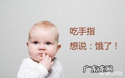 宝宝晚上睡觉总是翻来覆去,可能是哪些原因?