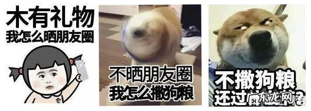 七夕节送什么礼物最讨女生欢心?