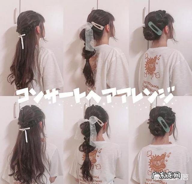 不喜欢整天披着头,有哪些好看的编发?