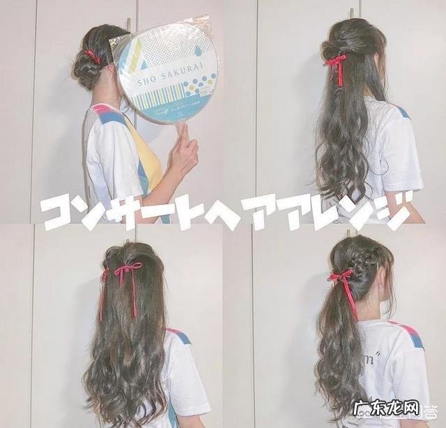 不喜欢整天披着头,有哪些好看的编发?