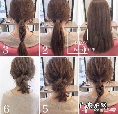 不喜欢整天披着头,有哪些好看的编发?