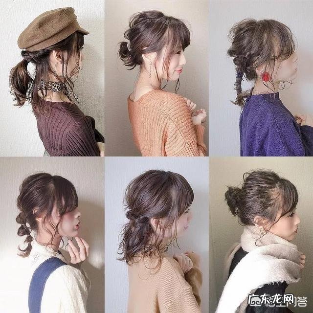 不喜欢整天披着头,有哪些好看的编发?