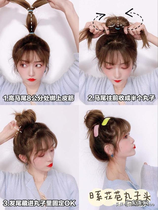 不喜欢整天披着头,有哪些好看的编发?