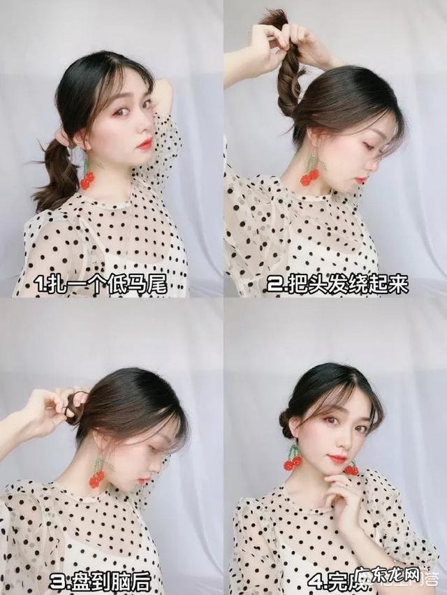 不喜欢整天披着头,有哪些好看的编发?