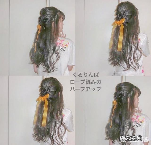 不喜欢整天披着头,有哪些好看的编发?