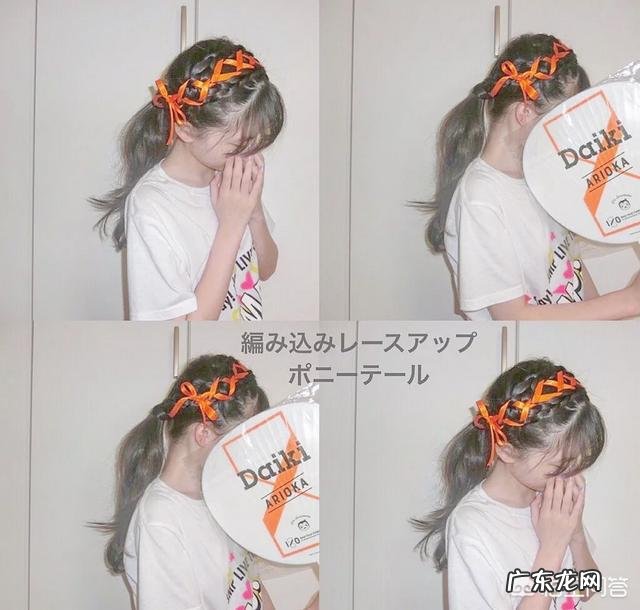 不喜欢整天披着头,有哪些好看的编发?