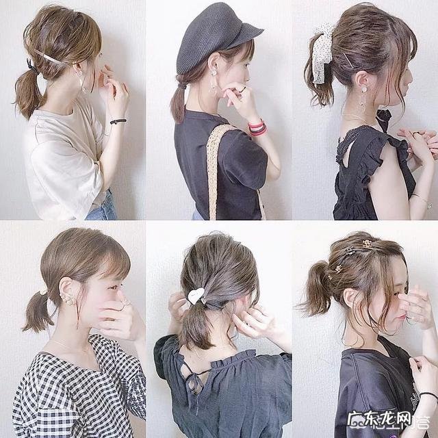 不喜欢整天披着头,有哪些好看的编发?