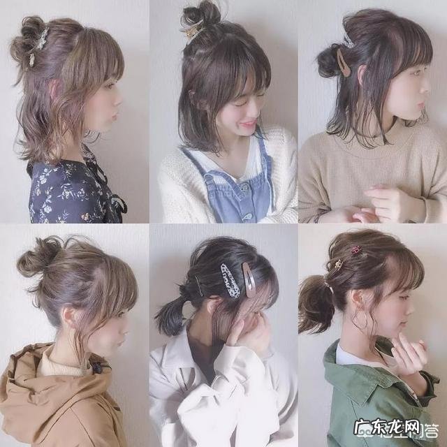 不喜欢整天披着头,有哪些好看的编发?