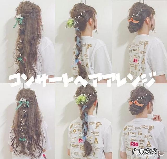 不喜欢整天披着头,有哪些好看的编发?