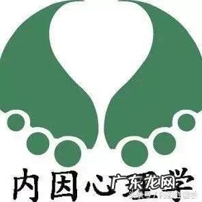 心理学容易学嘛?都需要具备哪些知识?