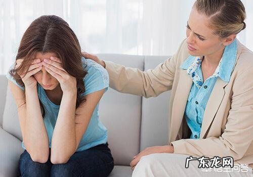 无缘无故。感到恐惧,害怕,什么原因,怎么办?