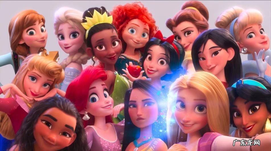 迪士尼都有什么公主啊