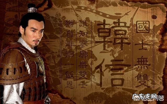 如果在我国古代两千多年的封建社会里排十大将军,你会怎么排?为什么?