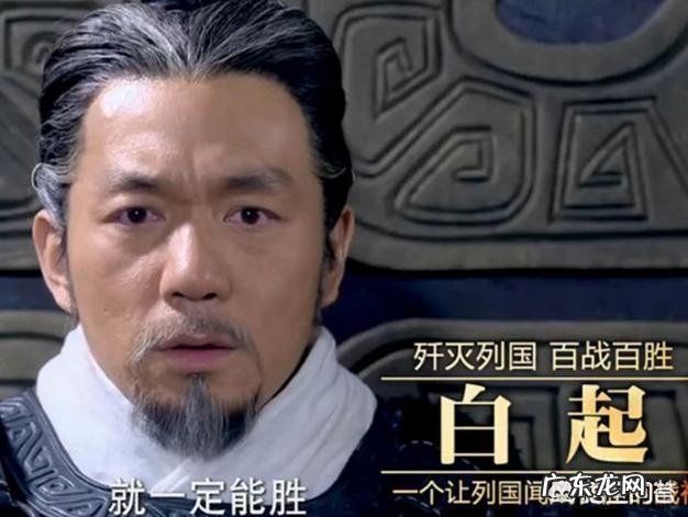 如果在我国古代两千多年的封建社会里排十大将军,你会怎么排?为什么?