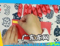 儿童手工灯笼的制作步骤图片教程 你学会了吗