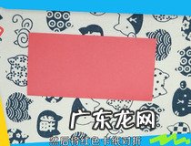 儿童手工灯笼的制作步骤图片教程 你学会了吗