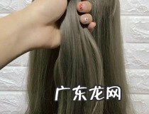 拜年头发怎么扎 这样扎更好看